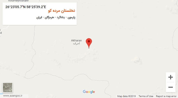 روستای نخلستان مرده کو بر روی نقشه