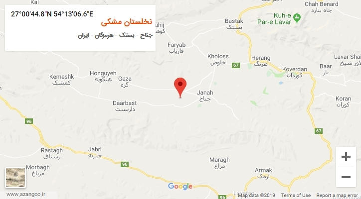 روستای نخلستان مشکی بر روی نقشه