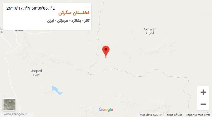 روستای نخلستان سگرکن بر روی نقشه