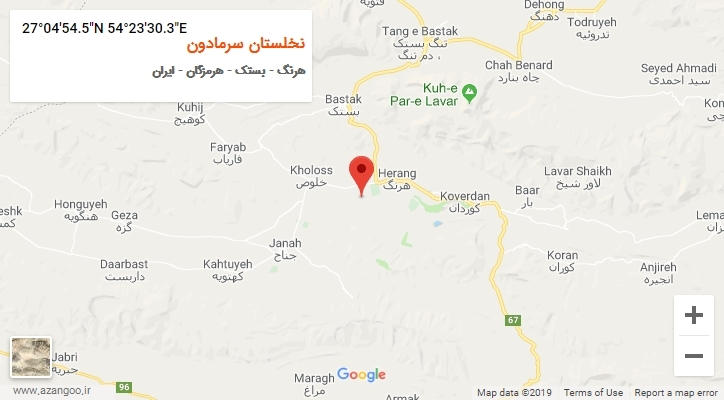 روستای نخلستان سرمادون بر روی نقشه