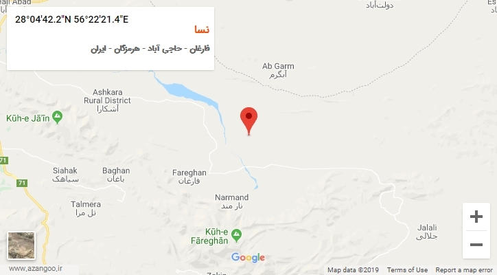 روستای نسا بر روی نقشه