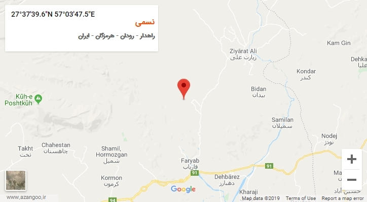 روستای نسمی بر روی نقشه