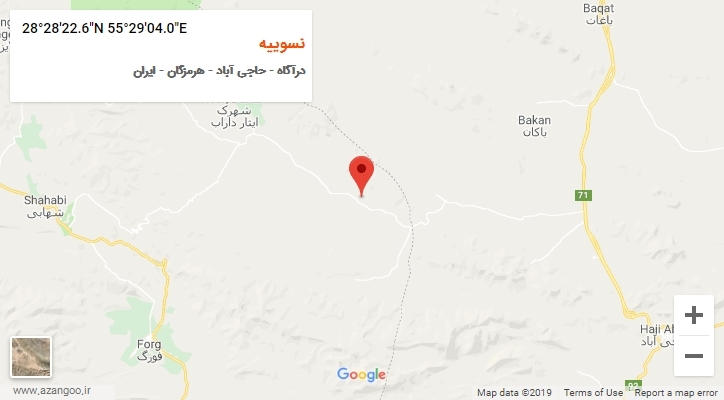 روستای نسوییه بر روی نقشه