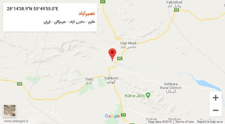 روستای نصیرآباد بر روی نقشه