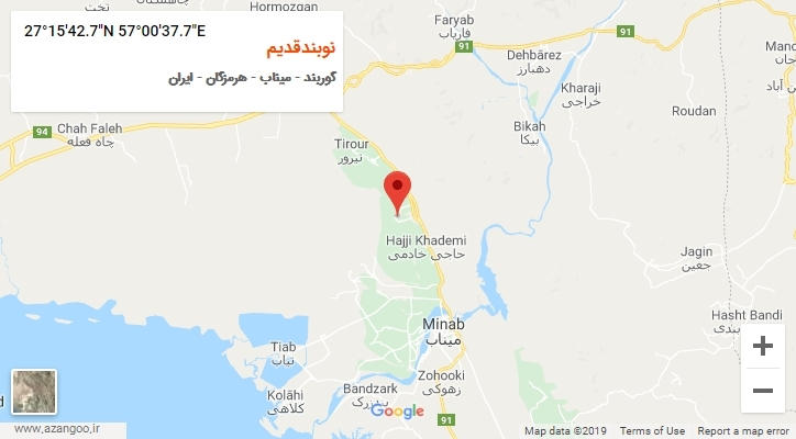روستای نوبندقدیم بر روی نقشه