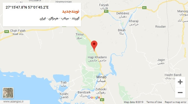 روستای نوبندجدید بر روی نقشه
