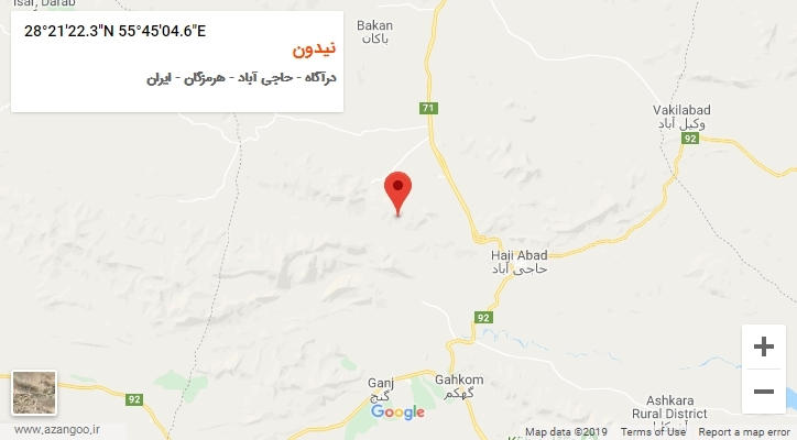 روستای نیدون بر روی نقشه