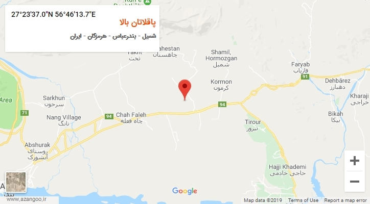 روستای پاقلاتان بالا بر روی نقشه
