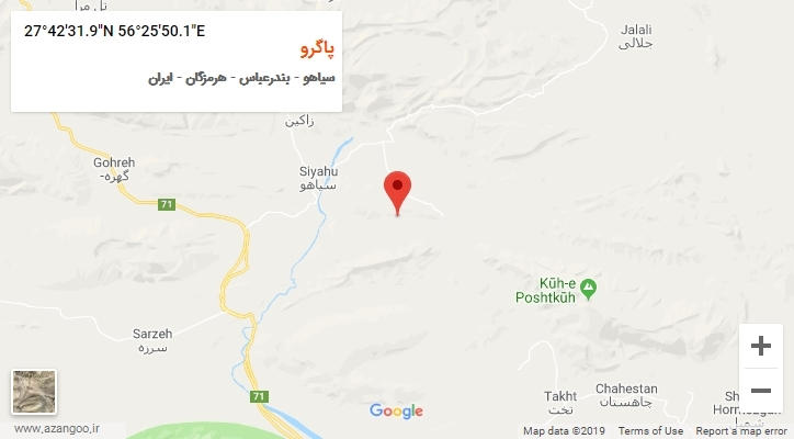 روستای پاگرو بر روی نقشه
