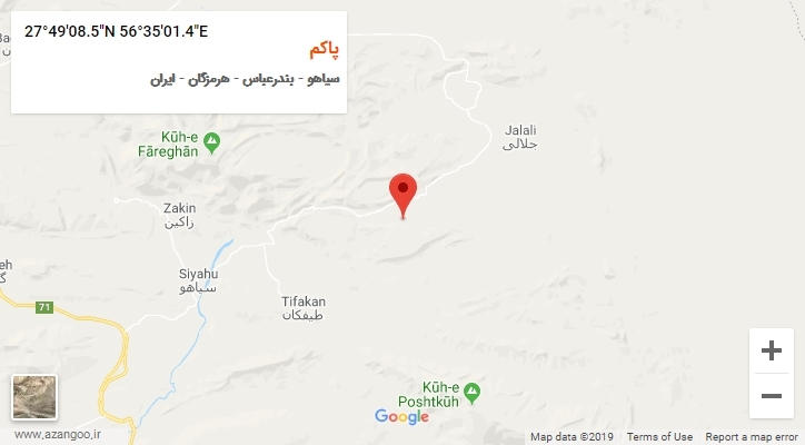 روستای پاکم بر روی نقشه