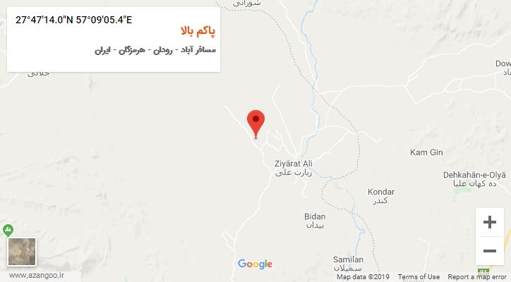 روستای پاکم بالا بر روی نقشه