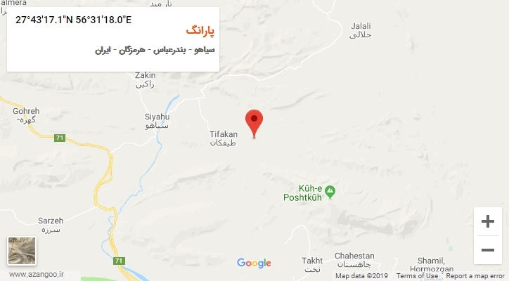 روستای پارانگ بر روی نقشه