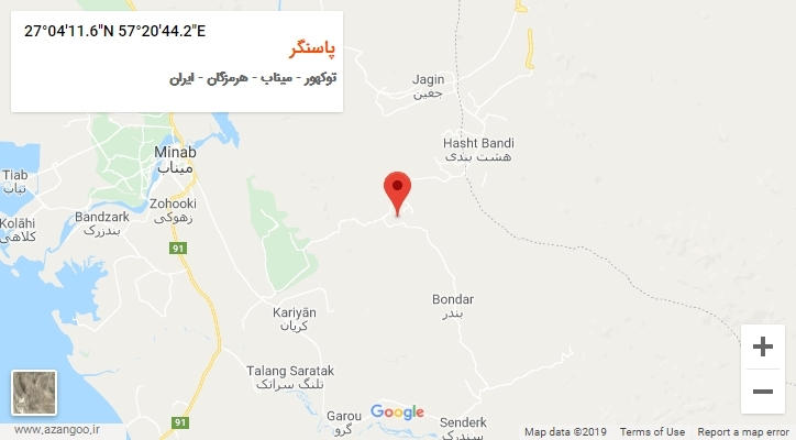 روستای پاسنگر بر روی نقشه