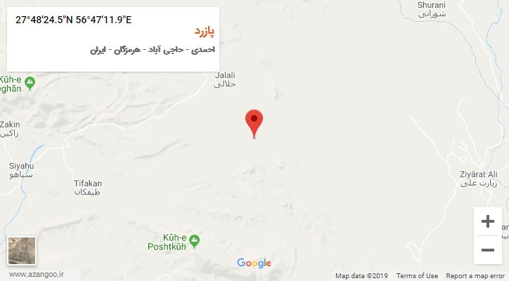 روستای پازرد بر روی نقشه