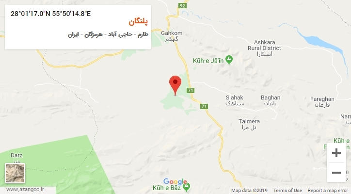 روستای پلنگان بر روی نقشه
