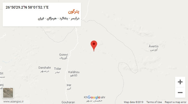 روستای پترگون بر روی نقشه