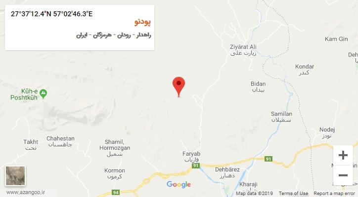 روستای پودنو بر روی نقشه
