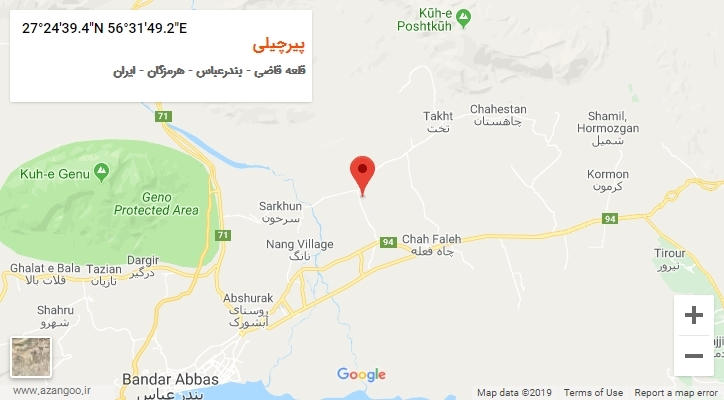 روستای پیرچیلی بر روی نقشه