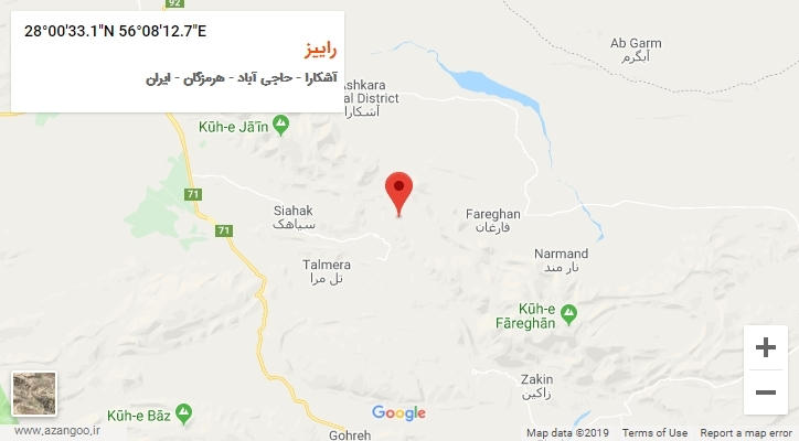 روستای راییز بر روی نقشه