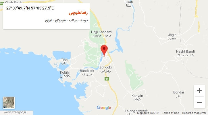 روستای رضاعلیچی بر روی نقشه