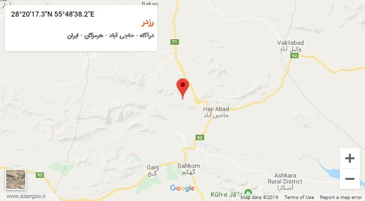 روستای رزدر بر روی نقشه