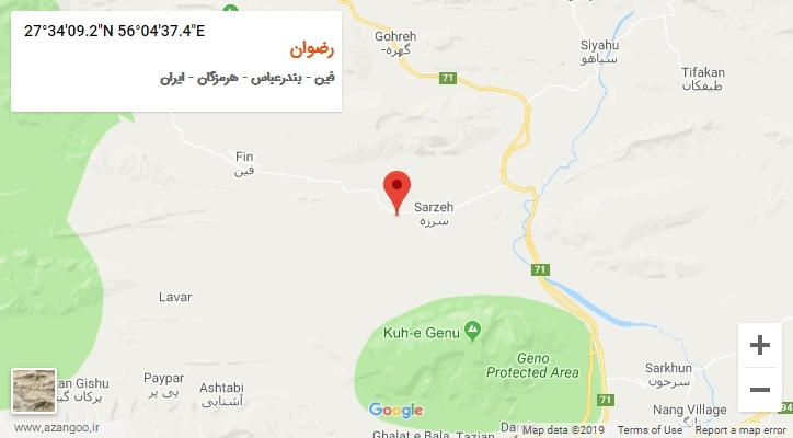 روستای رضوان بر روی نقشه