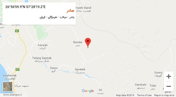 روستای صادر بر روی نقشه