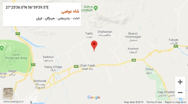 روستای شاه عوضی بر روی نقشه
