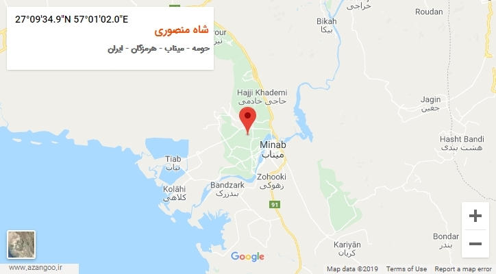 روستای شاه منصوری بر روی نقشه