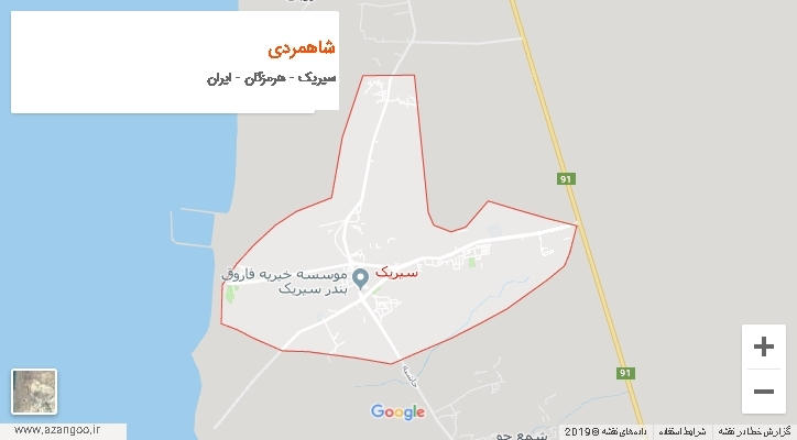 دهستان شاهمردی بر روی نقشه