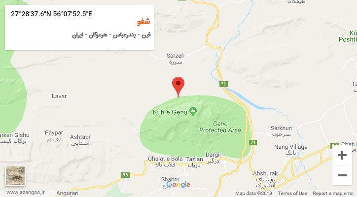 روستای شغو بر روی نقشه