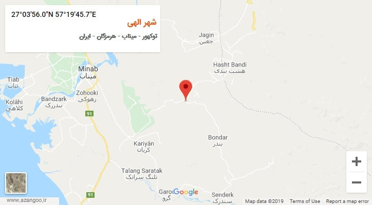 روستای شهر الهی بر روی نقشه