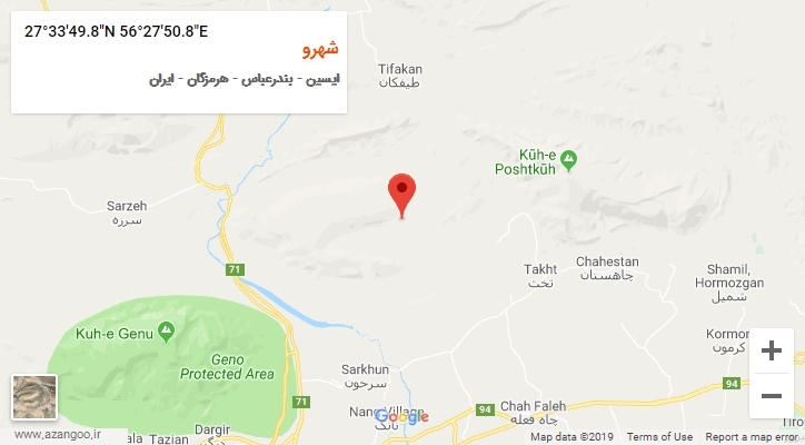 روستای شهرو بر روی نقشه