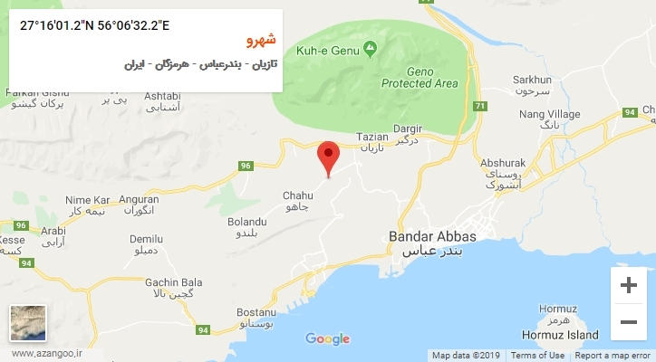 روستای شهرو بر روی نقشه