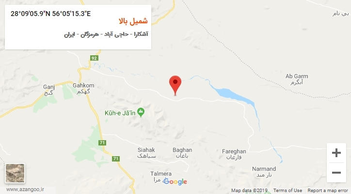 روستای شمیل بالا بر روی نقشه