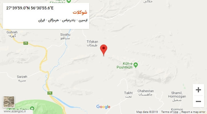 روستای شوکلات بر روی نقشه