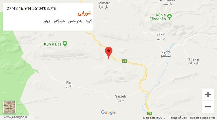 روستای شورابی بر روی نقشه