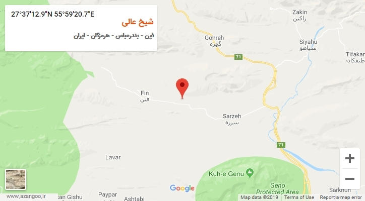 روستای شیخ عالی بر روی نقشه