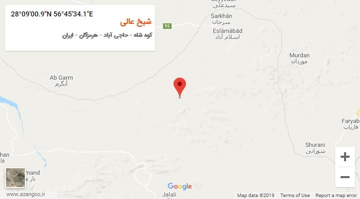 روستای شیخ عالی بر روی نقشه