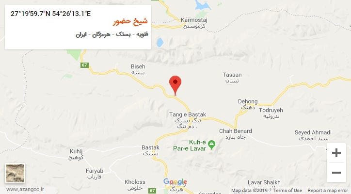 روستای شیخ حضور بر روی نقشه