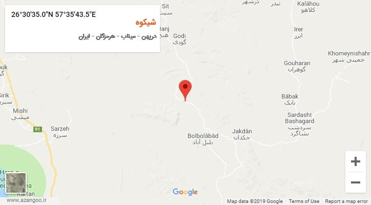 روستای شیکوه بر روی نقشه