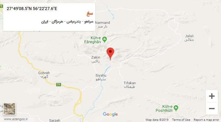 روستای سغ بر روی نقشه