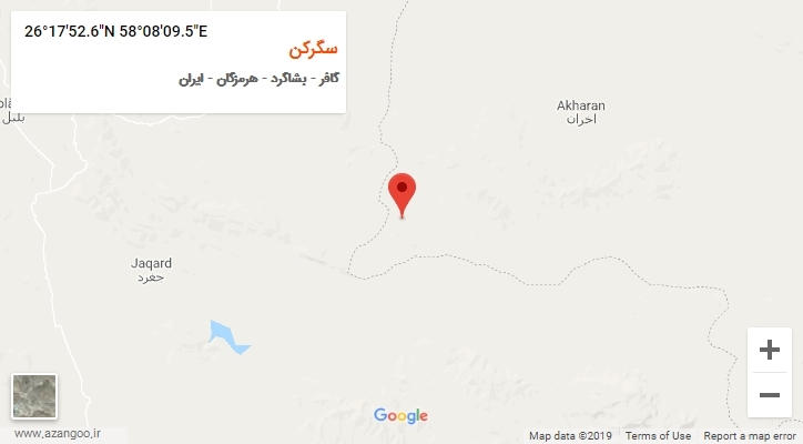 روستای سگرکن بر روی نقشه