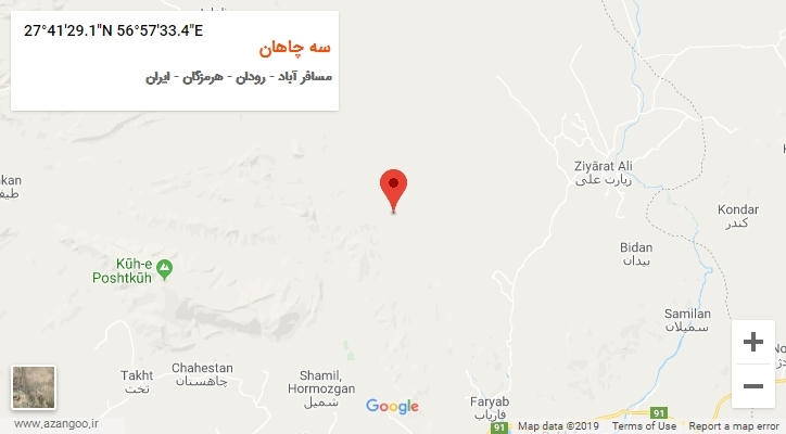 روستای سه چاهان بر روی نقشه