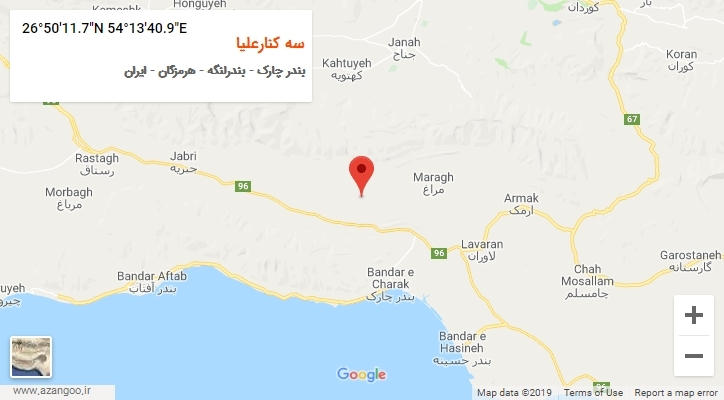 روستای سه کنارعلیا بر روی نقشه