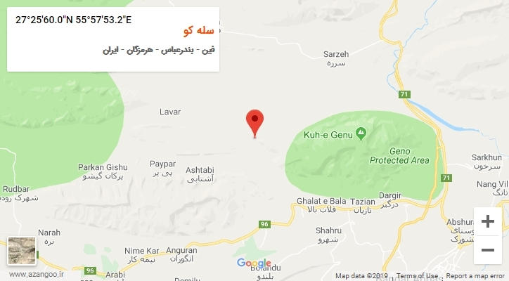 روستای سله کو بر روی نقشه