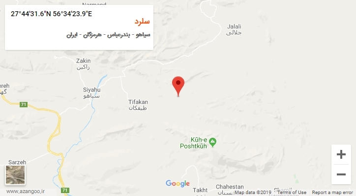 روستای سلرد بر روی نقشه