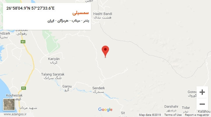 روستای سمسیلی بر روی نقشه