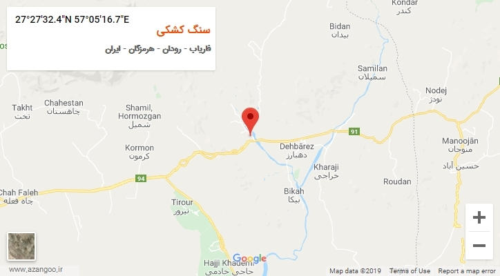 روستای سنگ کشکی بر روی نقشه