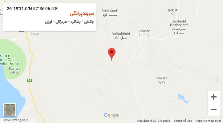 روستای سربندپرانگی بر روی نقشه